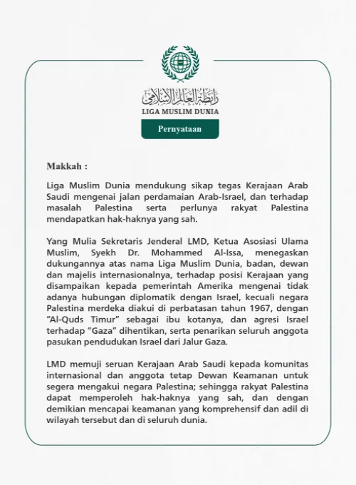 Pernyataan dari Liga Muslim Dunia: