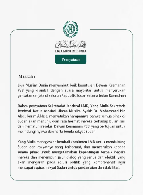 Pernyataan dari Liga Muslim Dunia: