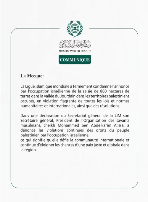 Pernyataan dari LigaMuslimDunia: