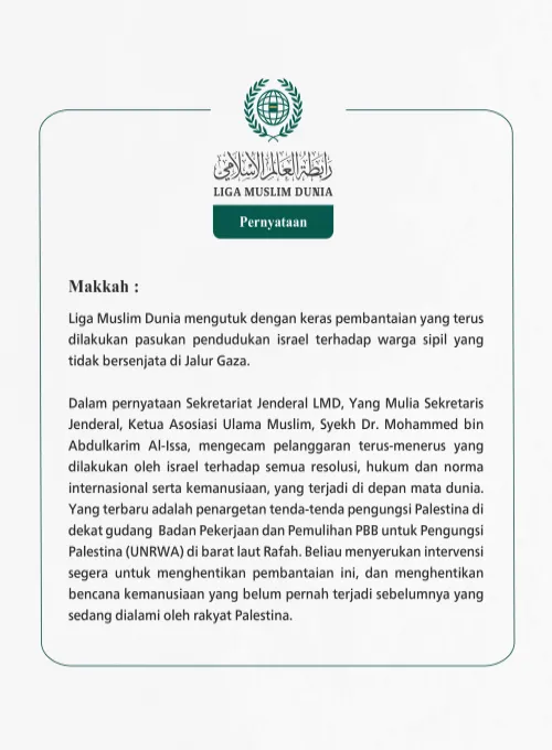 Pernyataan dari Liga Muslim Dunia: