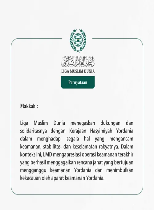 Pernyataan dari Liga Muslim Dunia: