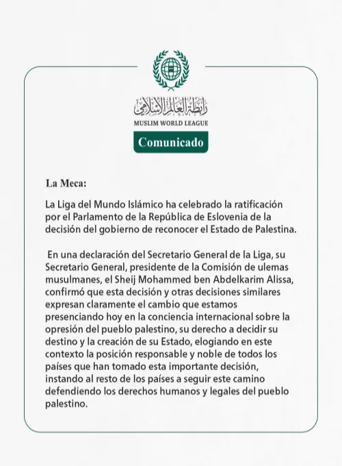 Comunicado de la LigadelMundoIslamico: