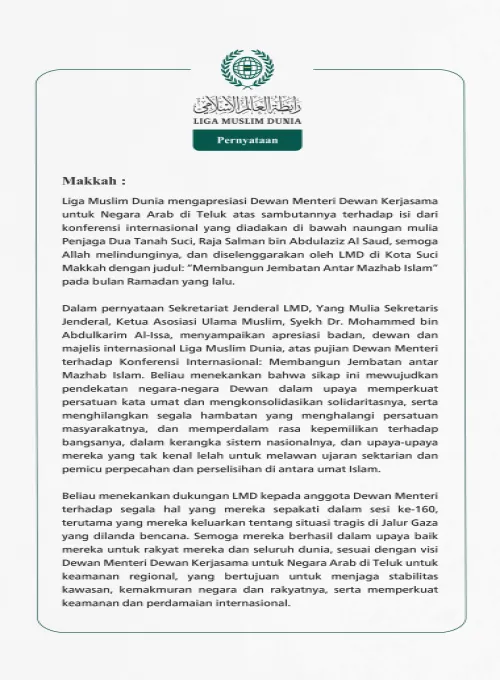 Pernyataan dari Liga Muslim Dunia:
