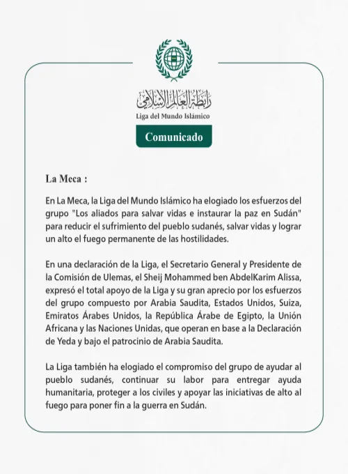 Comunicado de la LigadelMundoIslamico: 