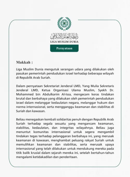 Pernyataan dari Liga Muslim Dunia: