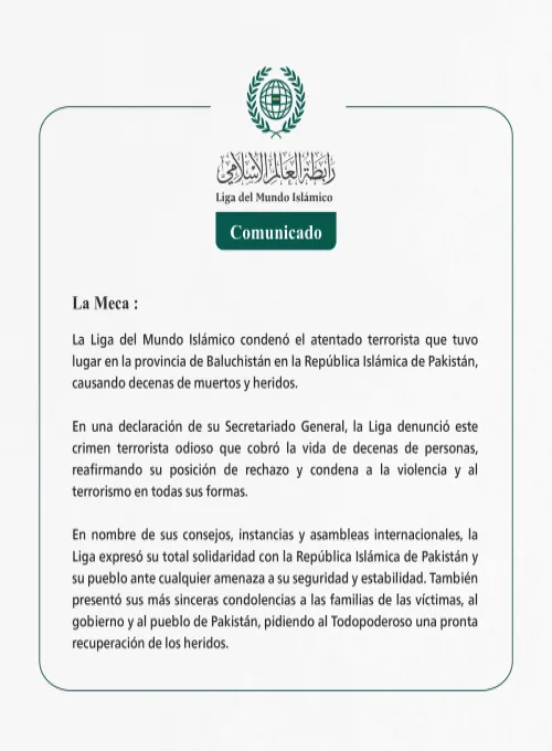 Comunicado de la LigadelMundoIslamico :