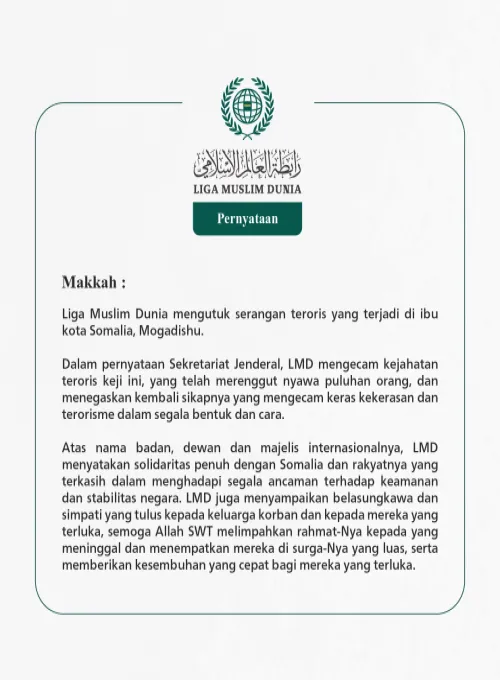 Pernyataan dari Liga Muslim Dunia: