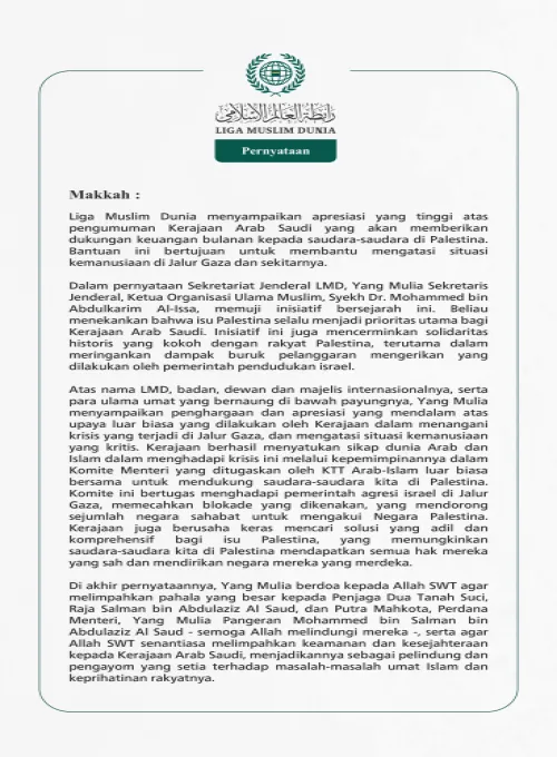 Pernyataan dari Liga Muslim Dunia: