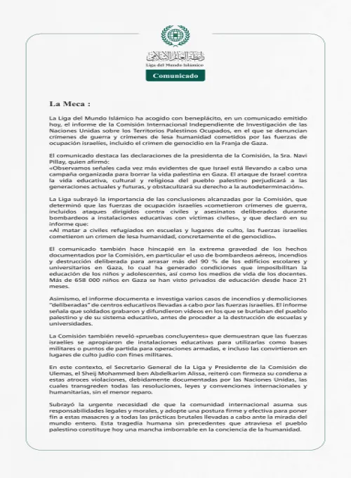 La Liga del Mundo Islámico acoge con beneplácito el informe de la Comisión Internacional Independiente de las Naciones Unidas sobre los Territorios Palestinos Ocupados