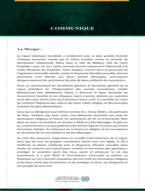 La Ligue islamique mondiale condamne l’agression de la milice terroriste houthie contre Médine.