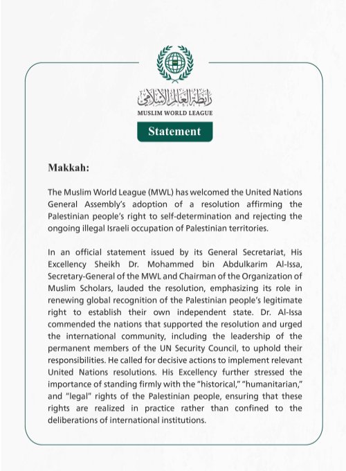 The Muslim World League Welcomes UN General Assembly Resolution Affirming the Palestinian People’s Right to Self-Determination