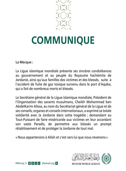 Communique de la Ligue Islamique Mondiale :