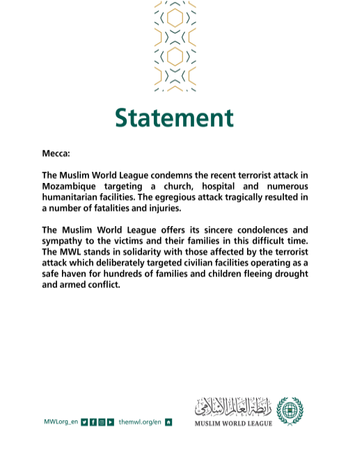 Statement from the Muslim World League