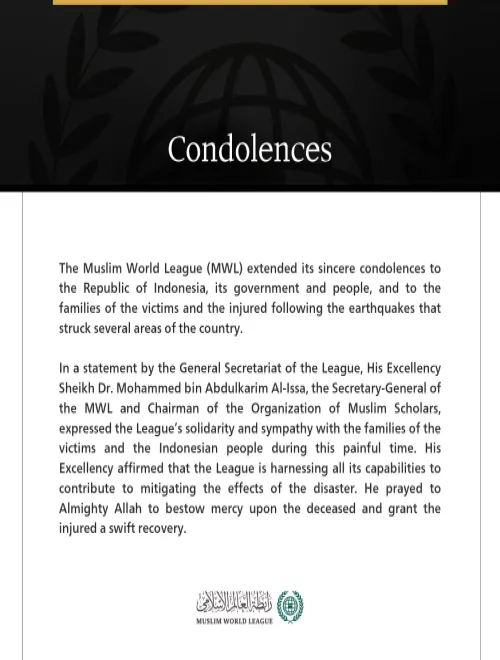 The Muslim World League Condoles Indonesia Over Earthquake Victims