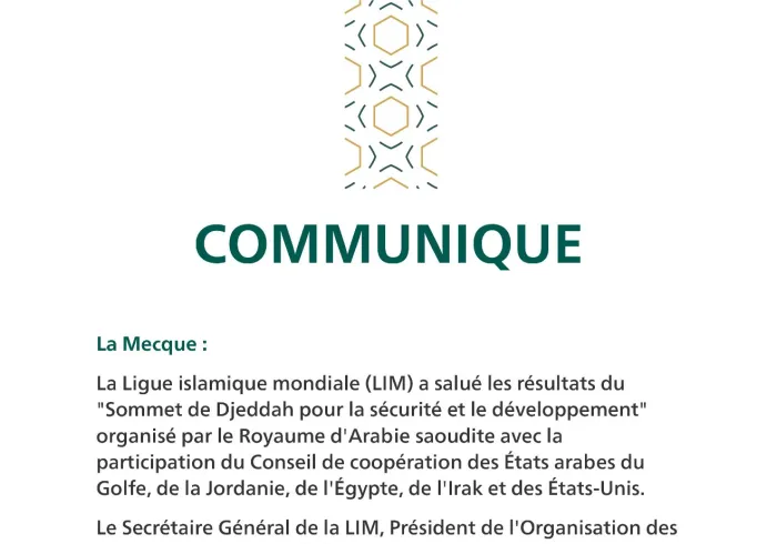 Communique de la Ligue Islamique Mondiale :