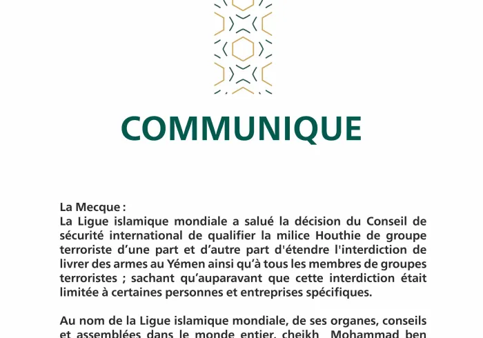 Communiqué de la LigueIslamiqueMondiale