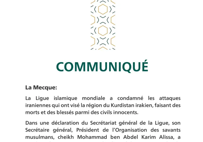 Communiqué de la Ligue Islamique Mondiale :