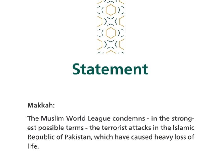 Statement regarding the terrorist bombings in Pakistan