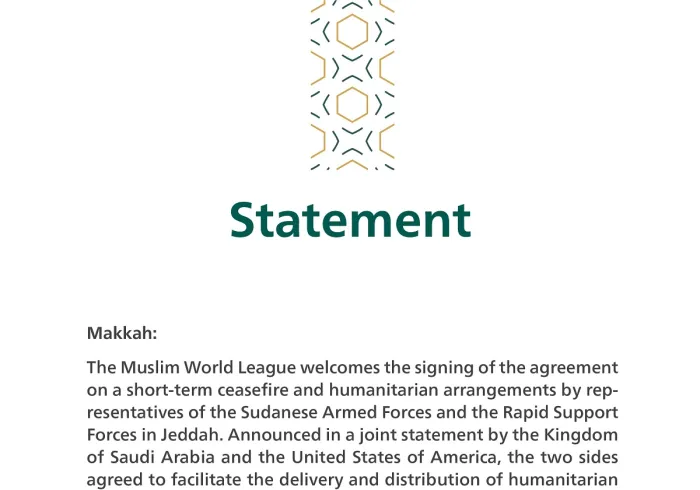 Statement from the Muslim World League: