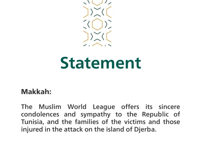 Statement from the Muslim World League: