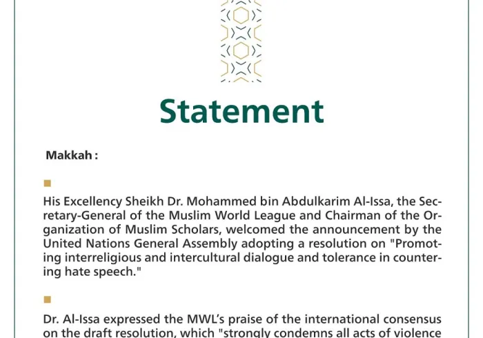 A statement on the adoption of a new resolution on "Promoting interreligious and intercultural dialogue and tolerance in countering hate speech"