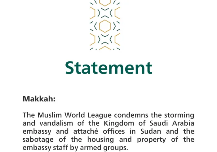 Statement from the Muslim World League: