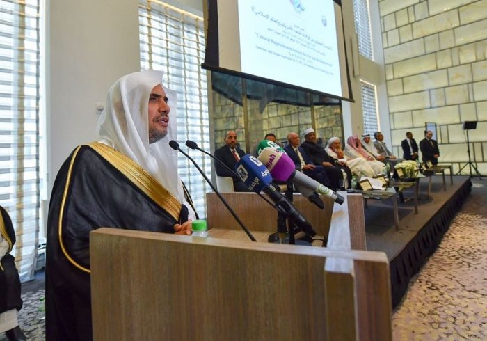 Inauguration of the Conference on "Civilizational Interaction between the Muslim world and United States of America" in New York in the presence of representatives of 56 countries