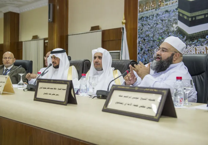 Final Communique: L'Islam: message de paix et de modération