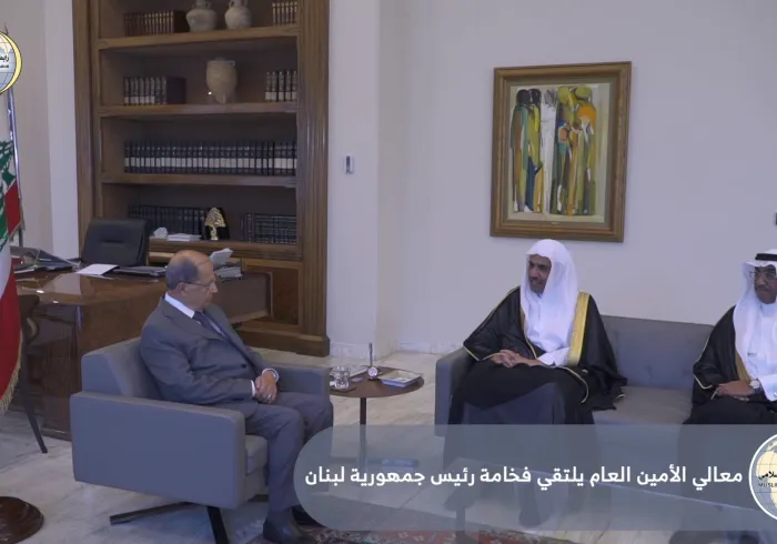 The Lebanese President receives the MWL's SG during his official visit to Lebanon