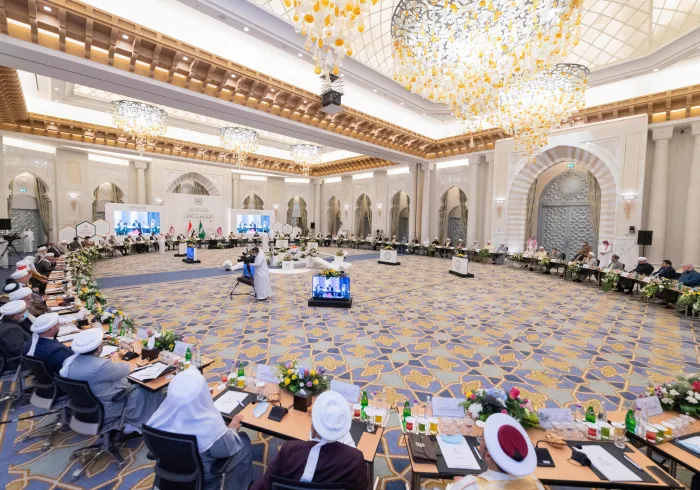 Le forum «Les références irakiennes»