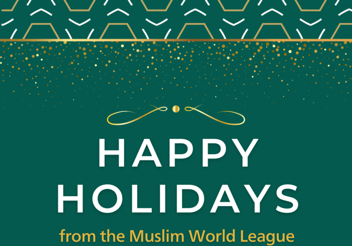 MWL Offers Seasons Greetings