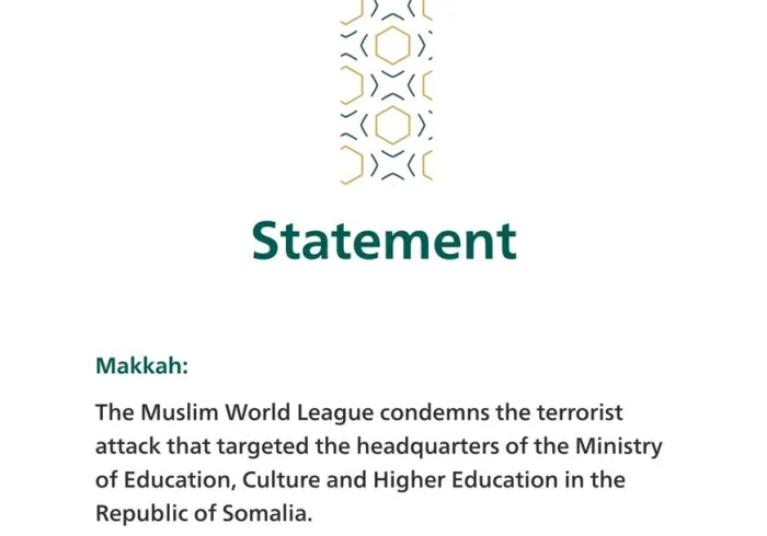 Statement from the Muslim World League