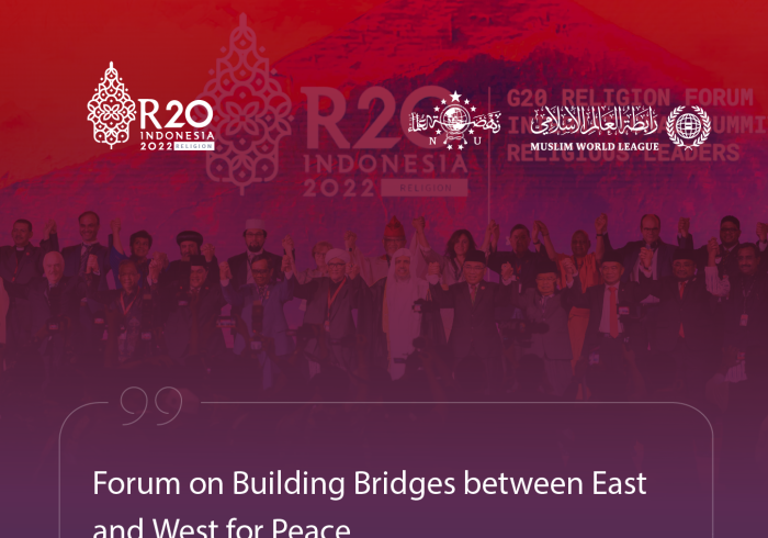 The Muslim World League Launches The Forum on Building Bridges Between East & West