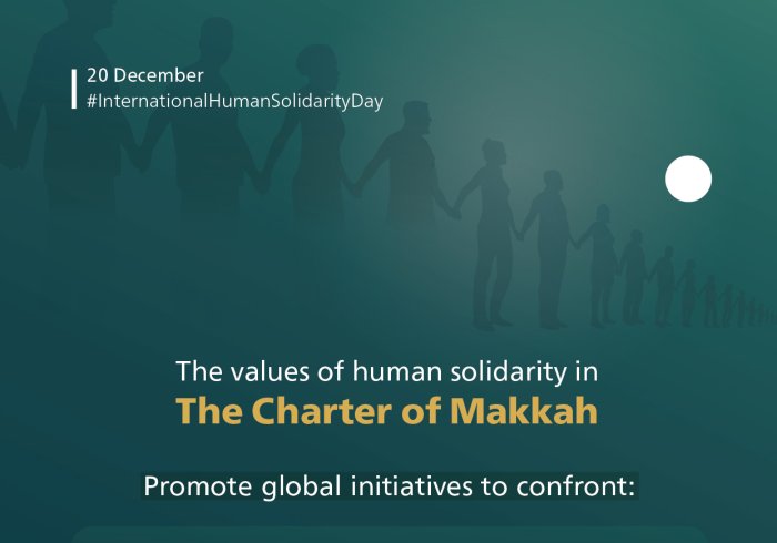 The Charter Of Makkah includes principles on strengthening governmental, national and international solidarity to preserve human rights and dignity.