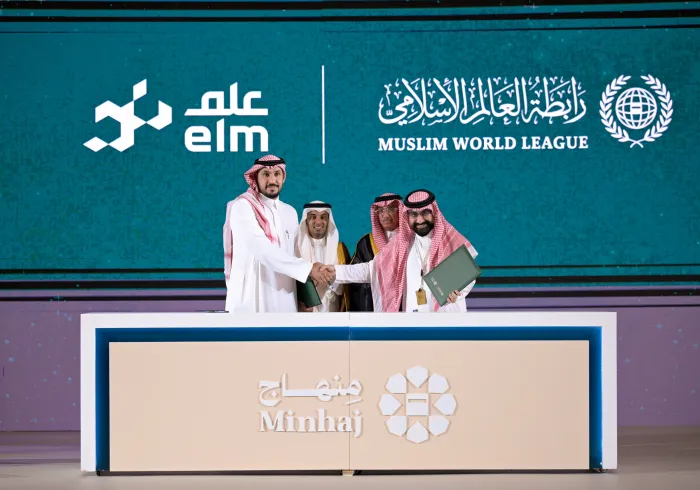 « Minhaj » est une application islamique moderne qui est venue combler un vide et offrir à l’espace numérique un contenu exceptionnel, longtemps attendu.