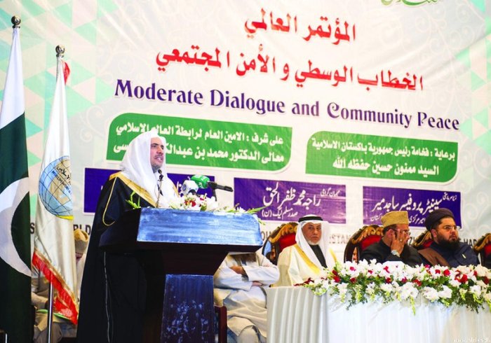 Closing Statement of International Conference on Moderate Discourse and community peace