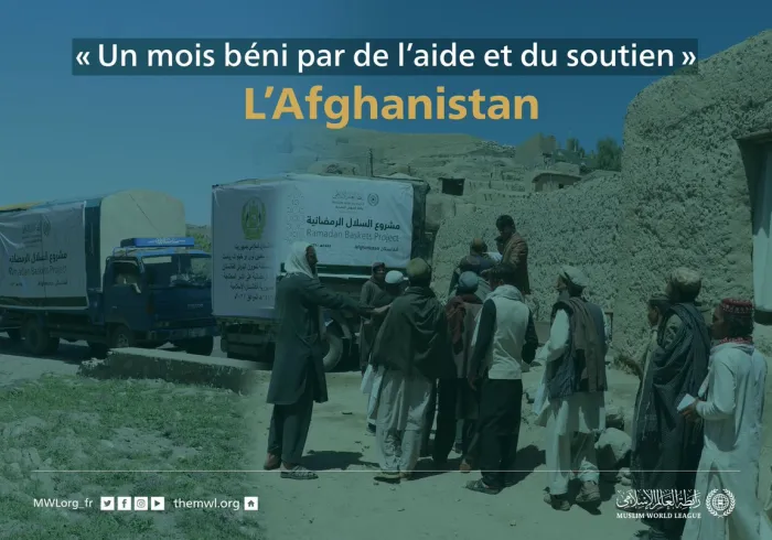 Projet des paniers alimentaires de Ramadan en Afghanistan
