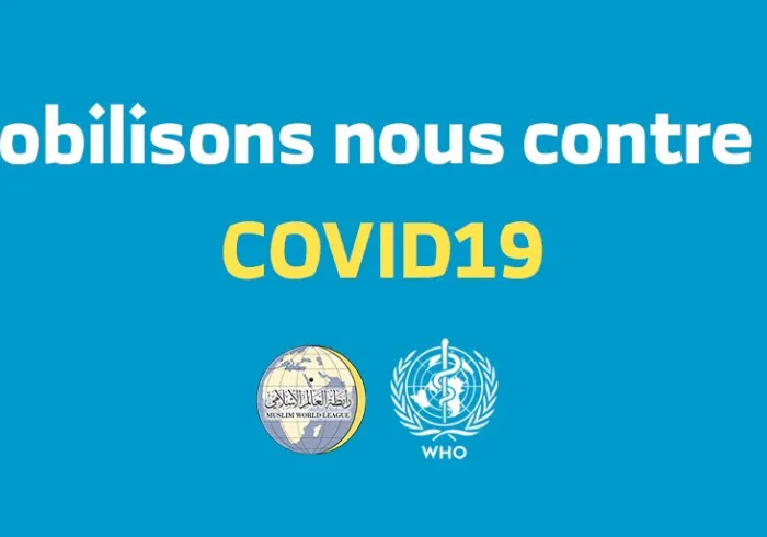 Dans le cadre de sa mission humanitaire et de son partenariat avec l’ONU_fr , la LIM a fourni une aide financière à l’OMS pour soutenir ses efforts dans la lutte contre le COVID19. WHO
