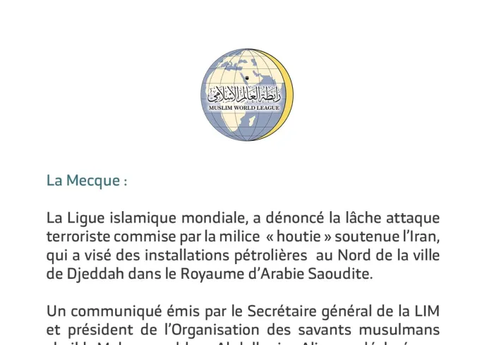 Communiqué de la Ligue Islamique Mondiale : 