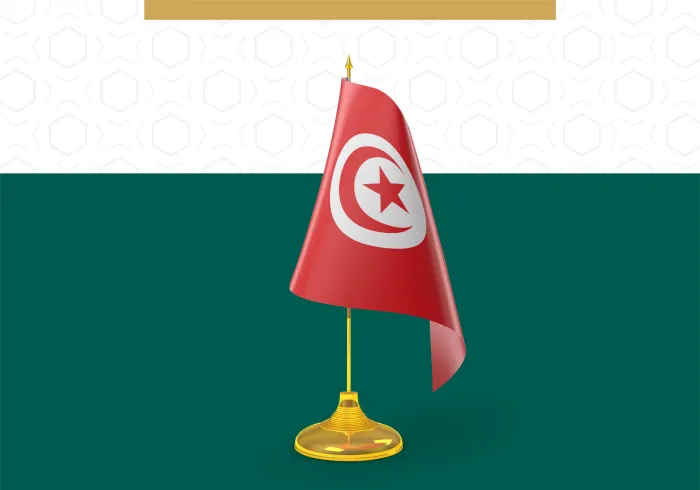 ‏تهنئ رابطة العالم الإسلامي‬⁩ جمهورية تونس‬⁩ بذكرى يومها الوطني.