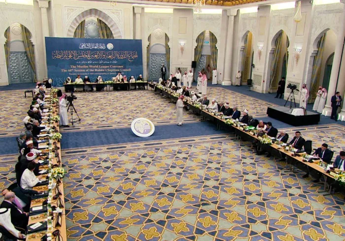 Les grands savants de la Oumma lors du lancement du « Prix de la CharteMecque » : « Le contenu de cette charte définie une méthodologie juste en ce qui le renouveau du discours religieux ».