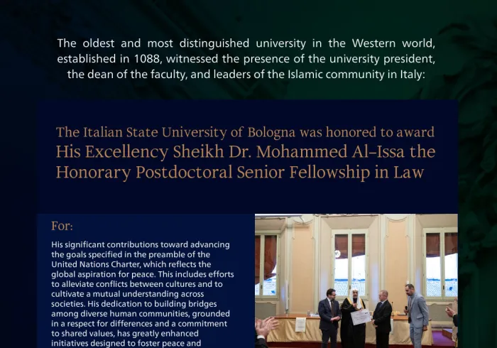 Features from the ceremony at the prestigious University of Bologna, both historically and academically significant, honored His Excellency Sheikh Dr.Mohammed Al-issa 