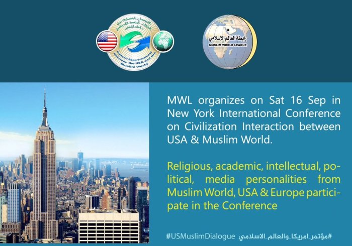 Religious, academic, intellectual, political, media personalities from Muslim World, USA & Europe participate in the Conference