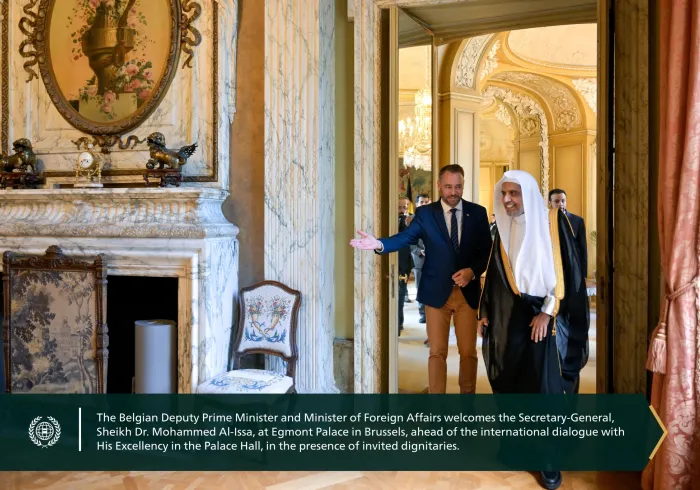 The Belgian Ministry of Foreign Affairs hosted an extensive dialogue at Egmont Palace in Brussels with H.E. Sheikh Dr. Mohammed Al-Issa, Secretary-General of the MWL and Chairman of the Organization of Muslim Scholars