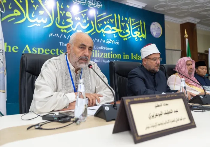 Le directeur de l’IMCI de l’université de Zeitouna D. Elbouhzizi:«Ce congrès du #Pèlerinage donne un rôle à une civilisation nouvelle dont le mérite revient à Allah et à la LIM qui fournit tous les efforts pour servir l’Islam les musulmans et  l’humanité entière».