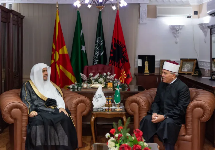 Mohammad Alissa a donné une conférence au Siège islamique de Macédoine Nord 