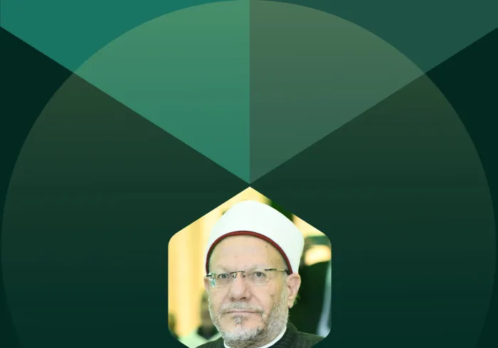 Highlights from the speech of His Eminence Sheikh Dr. Shawki Ibrahim Allam, the Former Grand Mufti of Egypt and Member of the Islamic Fiqh Academy, at the International Conference: “Faith in a Changing World”:
