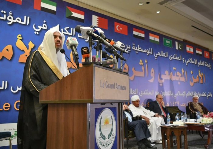 HE the MWL's SG, Dr. M. Alissa talked today in Amman, Jordan at the opening of the Rabita's conference on "Community Security"co-organized by the World Moderation Forum, Jordan. 