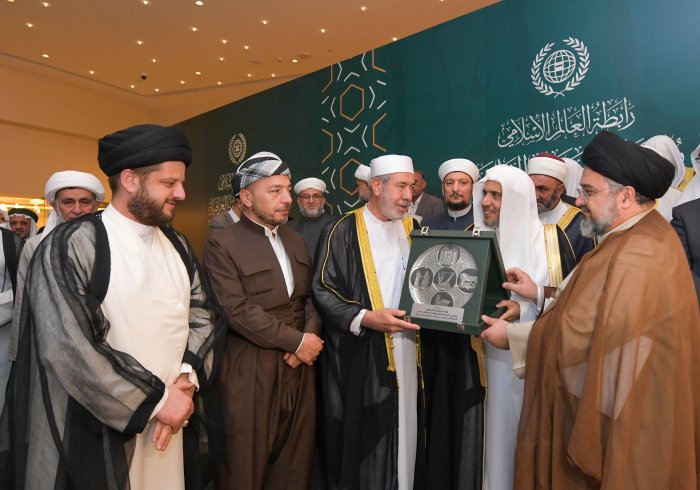 Iraq's religous scholars honor his excellency Dr.Mohammed Alissa 