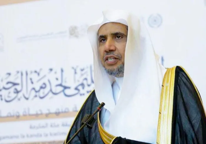 The Tanzania Forum for the Service of Revelations, which is the first of its kind in Africa, was organized by the MWL